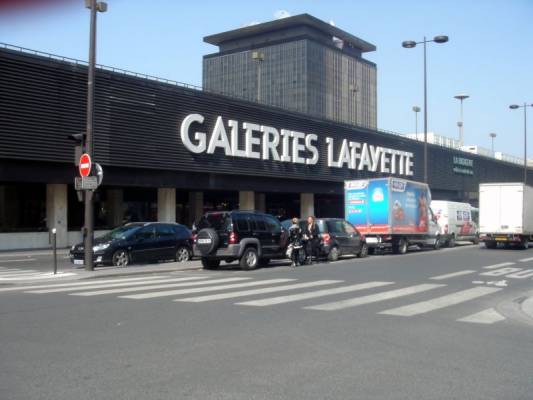 ����������� �����