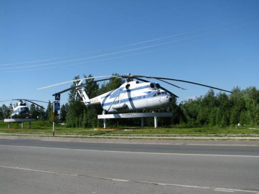 �. �������������