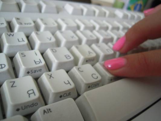 ����� ���������