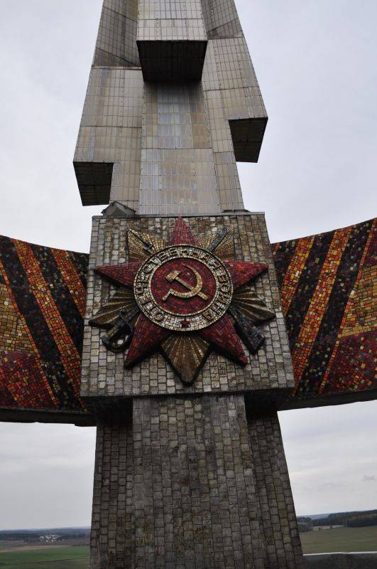 ������ �����