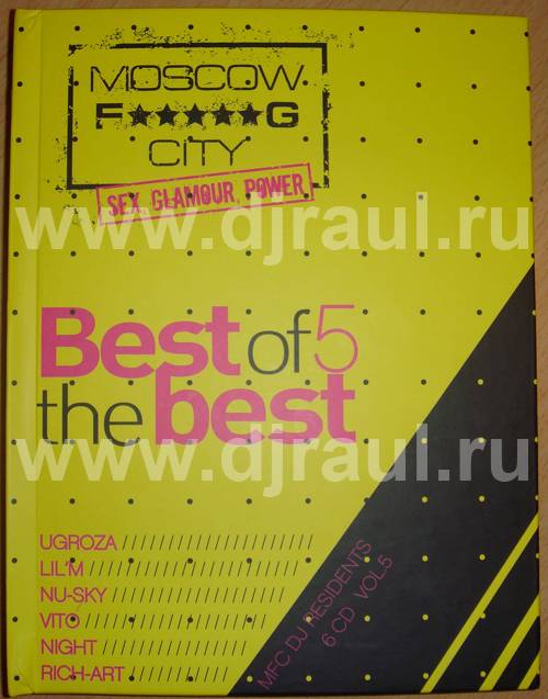 MOSCOW FUCKING CITY - THE REAL BUSTERS BEST OF THE BEST (2011)-djraul.ru