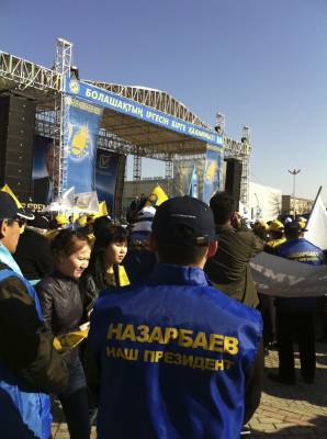 ������-2