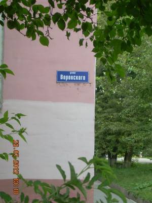 ,23  2012 ,  