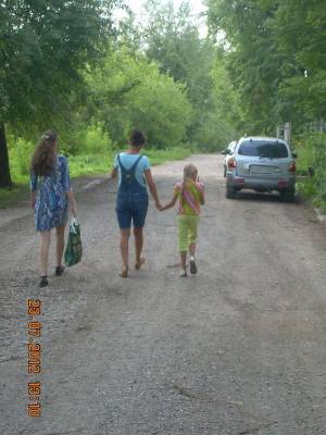 ,23  2012 ,  