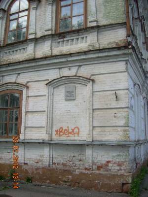 ,23  2012 ,   .