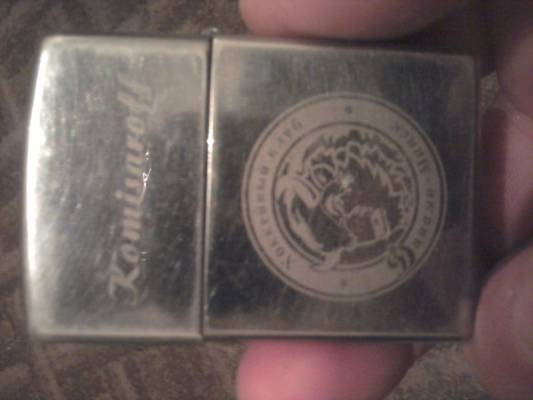 zippo dinamo