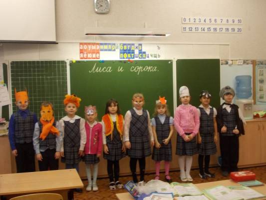  153  1    