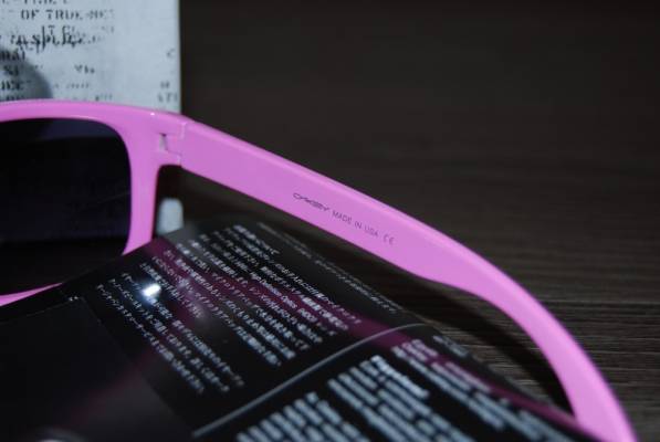 Oakley Holbrook (High copy)