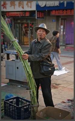 Портрет. Торговец бамбука.